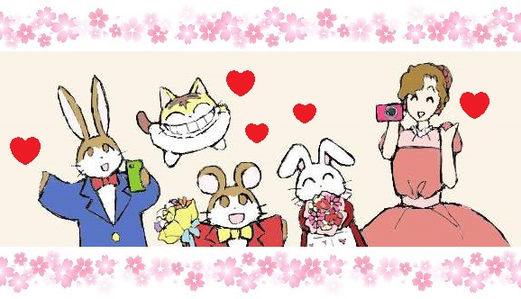 願い１－６