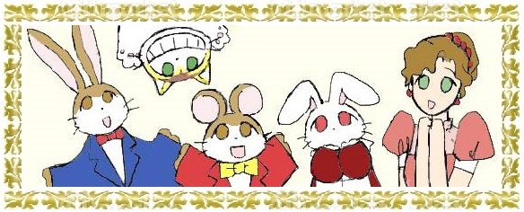 願い１－８