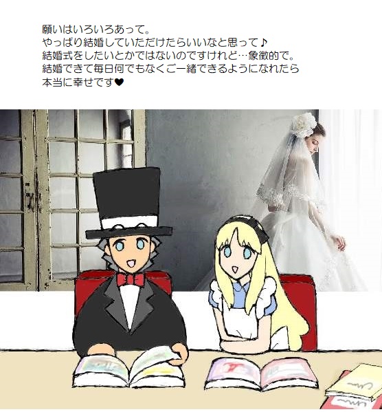 願い１－９