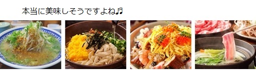 願い２－９９