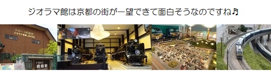 願い２－１０４