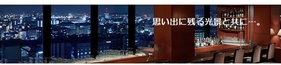 願い２－１１６