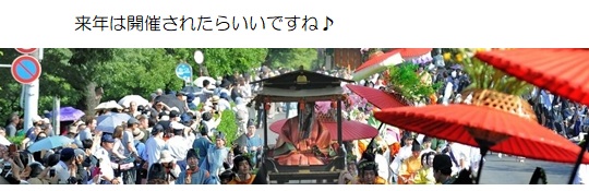 願い２－１２４