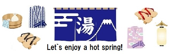 願い２－２５