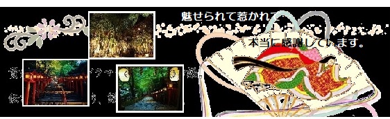 願い２－４０