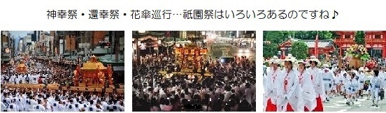 願い２－４７