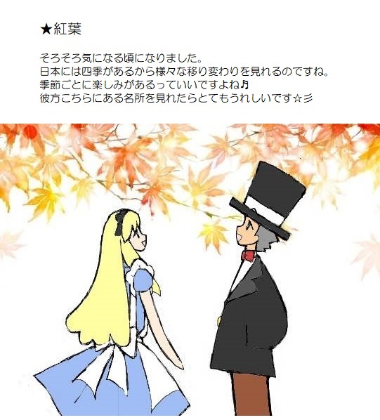 願い２－５５