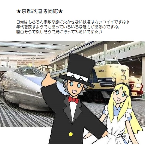願い２－５８