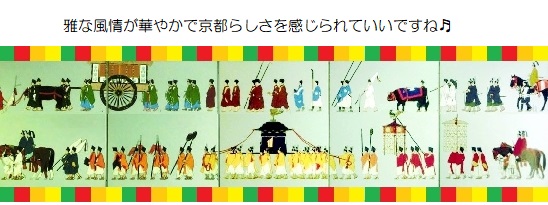 願い２－３５