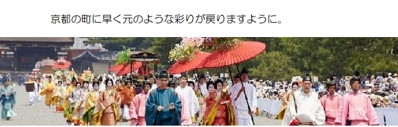 願い２－７６