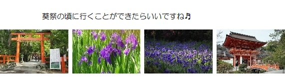 願い２－８０