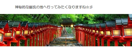 願い２－８２