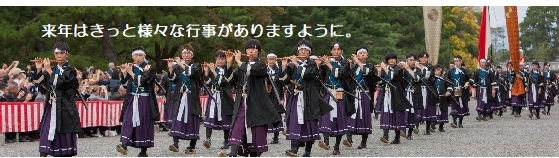 願い２－９３