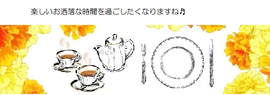 願い２－９４