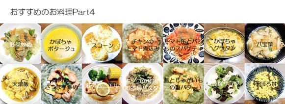 願い３－１００