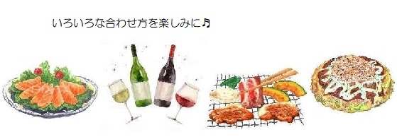 願い３－３４