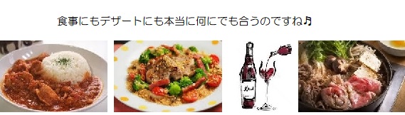 願い３－３６