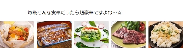 願い３－３８