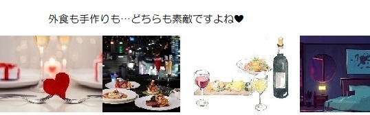 願い３－５５