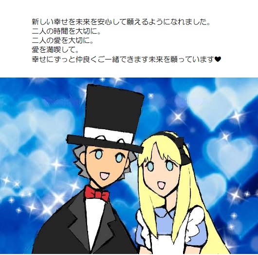 願い３－５７