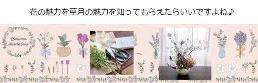 願い３－７６