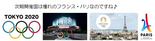 願い３－７７