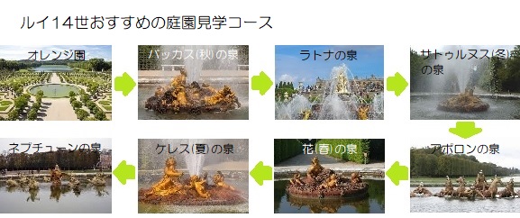 願い４－１４
