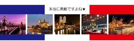 願い４－１８