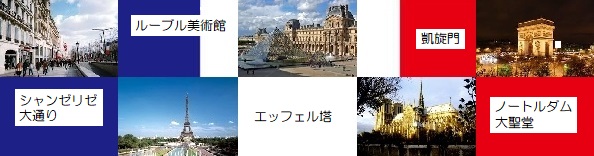 願い４－５