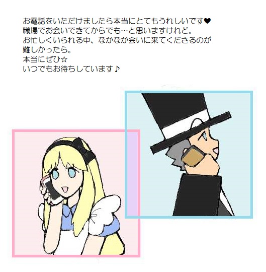 願い５－１
