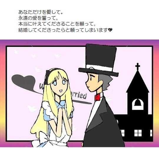 願い５－１０７