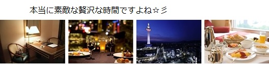 願い５－１１９