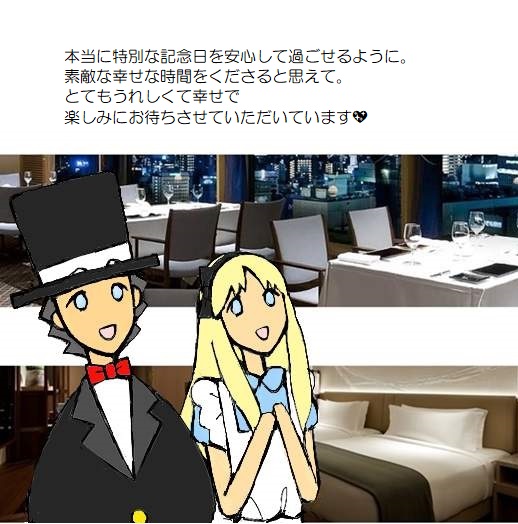 願い５－１２４