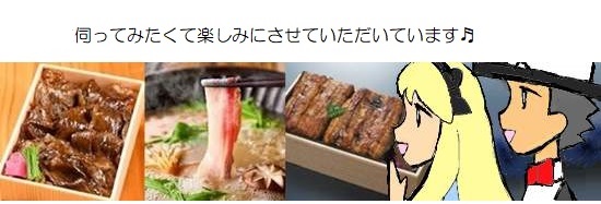 願い５－１２６