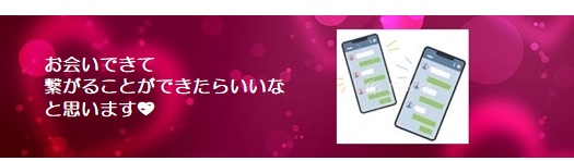 願い５－１４３