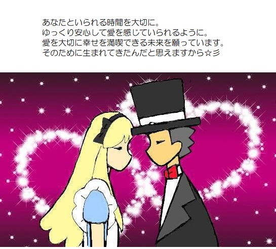願い５－１４４
