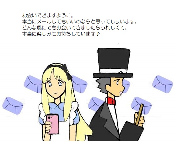願い５－１４７