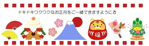 願い５－１７５