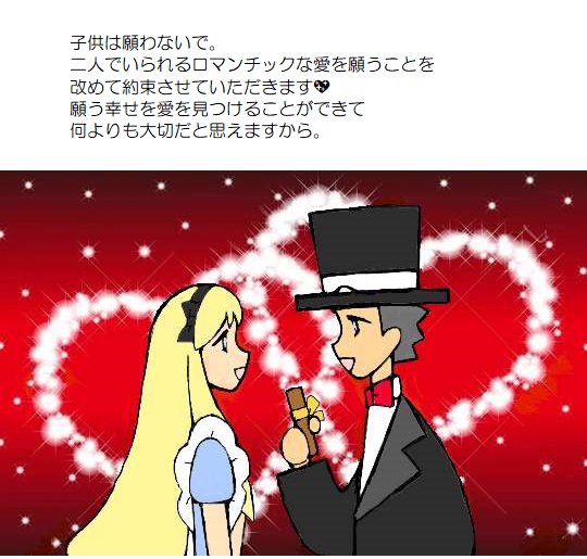 願い５－１８７