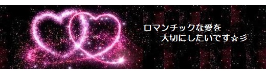 願い５－１９２