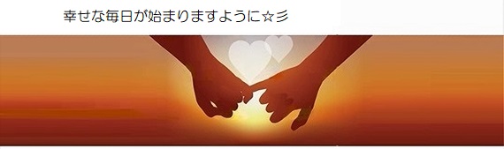 願い５－２１７