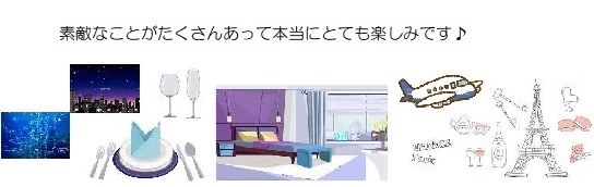 願い５－３８