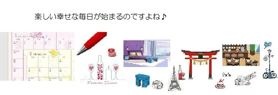 願い５－３９