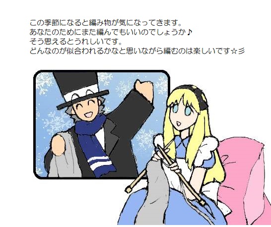 願い５－５