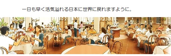 願い５－７２