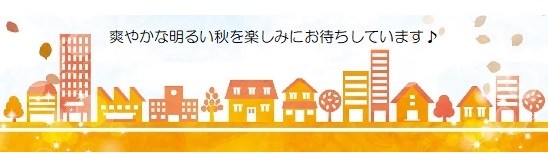 願い５－７９