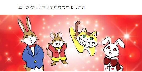 願い５－９６