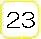 ２３ページ目