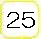 ２５ページ目