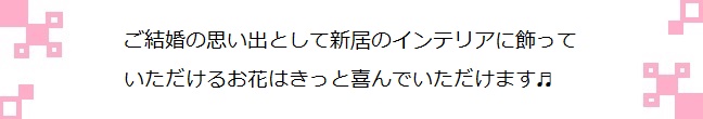 コメント